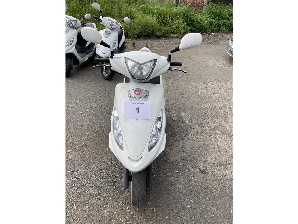 機車1臺